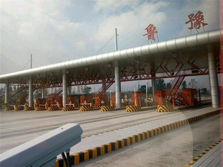 博尔塔拉蒙古自治州收费站网架