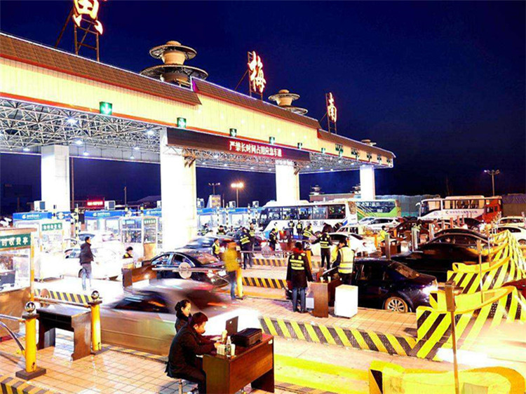 博尔塔拉蒙古自治州收费站网架