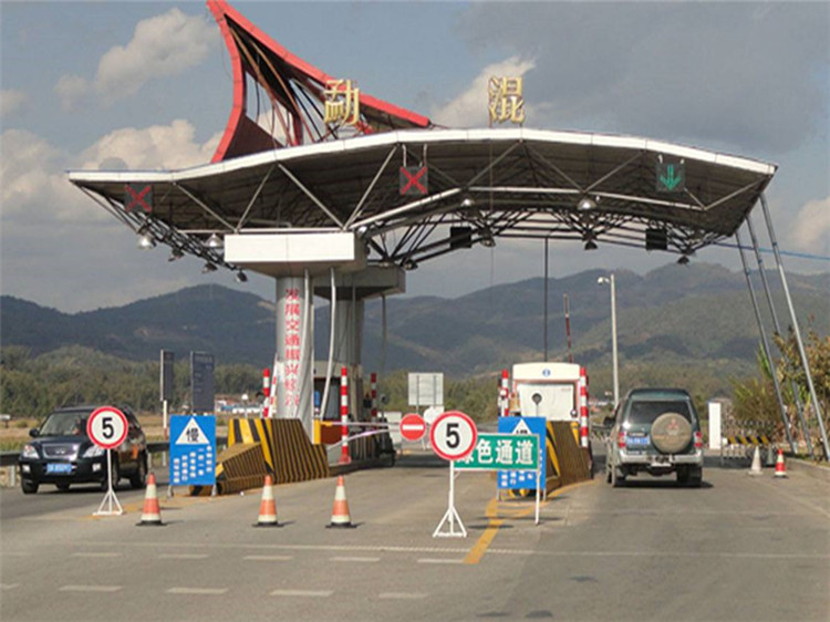 博尔塔拉蒙古自治州收费站网架