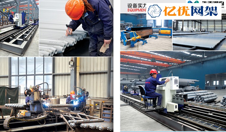 博尔塔拉蒙古自治州网架加工车间