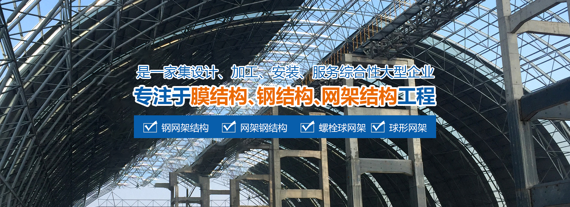 博尔塔拉蒙古自治州2